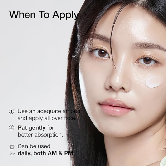 Anua Heartleaf Daily Lotion NEW