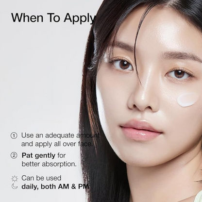 Anua Heartleaf Daily Lotion NEW