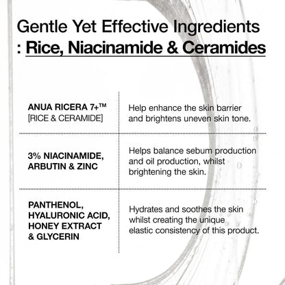 Anua Rice 7+ Ceramide Hydrating Barrier Serum